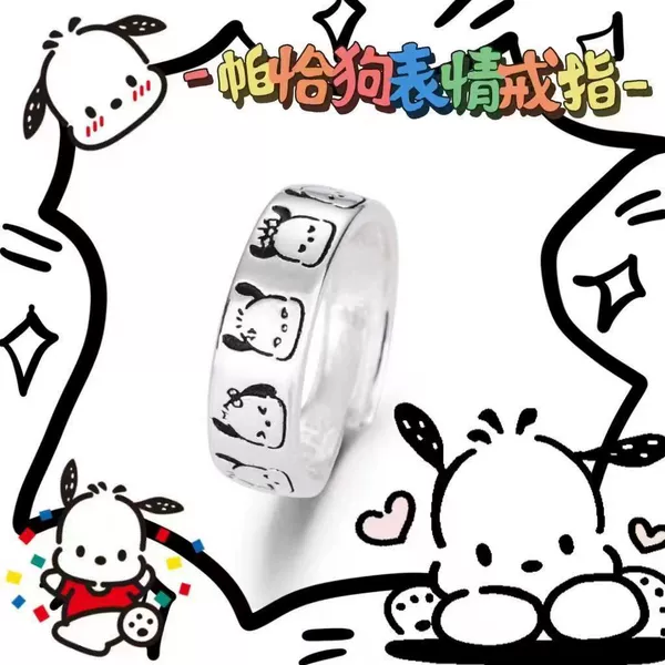 JZ041 Pochacco