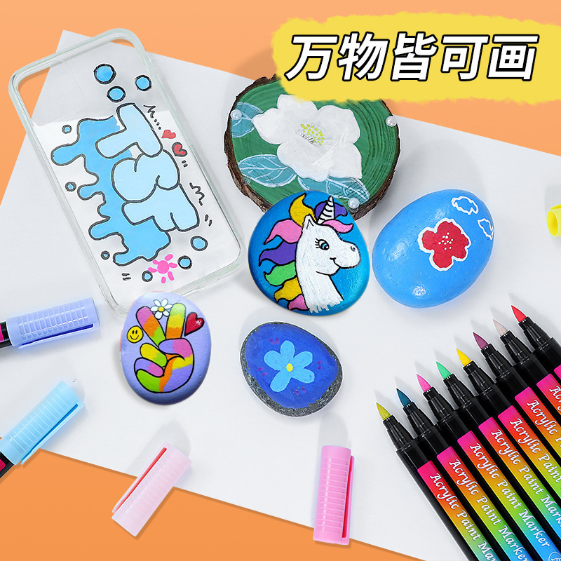 アクリルマーカーペン ソフトヘッド アートペイント 特殊学生絵画 プレス不要マーカー 積み重ね可能 色が透けない紙|undefined