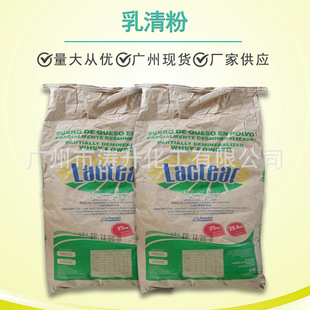 �V�����l �F؛����  Ó�}D40�����  LACTEAR ����ă�