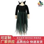 万圣节儿童服装绿野仙踪网纱裙女巫帽连衣裙cosplay吸血鬼巫婆群