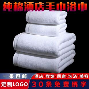 ԡ���Ƶ����Ǽ�ë����ɫ�Ӻ�Ӵ���ˮ���޲��׵�ë����Ժ䁴�