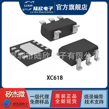 ����΢ XC618 SOT23-5/6 ���^IC���ܵ͹����WԪ������о