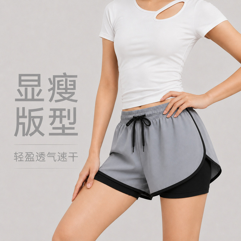 Women's plus-size sports shorts, quick-dry, breathable, loose, faux two-piece, yoga fitness, anti-exposure, marathon running with lining Women's plus-size sports shorts, quick-dry, breathable, loose, faux two-piece, yoga fitness, anti-exposure, marathon running with lining