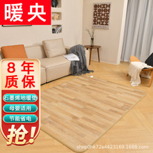 ů��ʯīϩ��ů�|�k�����٤�|����ȡů�_�|늟����늟�|�ӟ�|