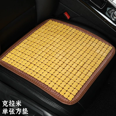 Mahjong Cooling Mat, Cool pad - krami-square-mat