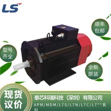 �F؛LS�ŷ�늙CAPM-SG60MEK2���u�aƷ���}�쳣��F؛