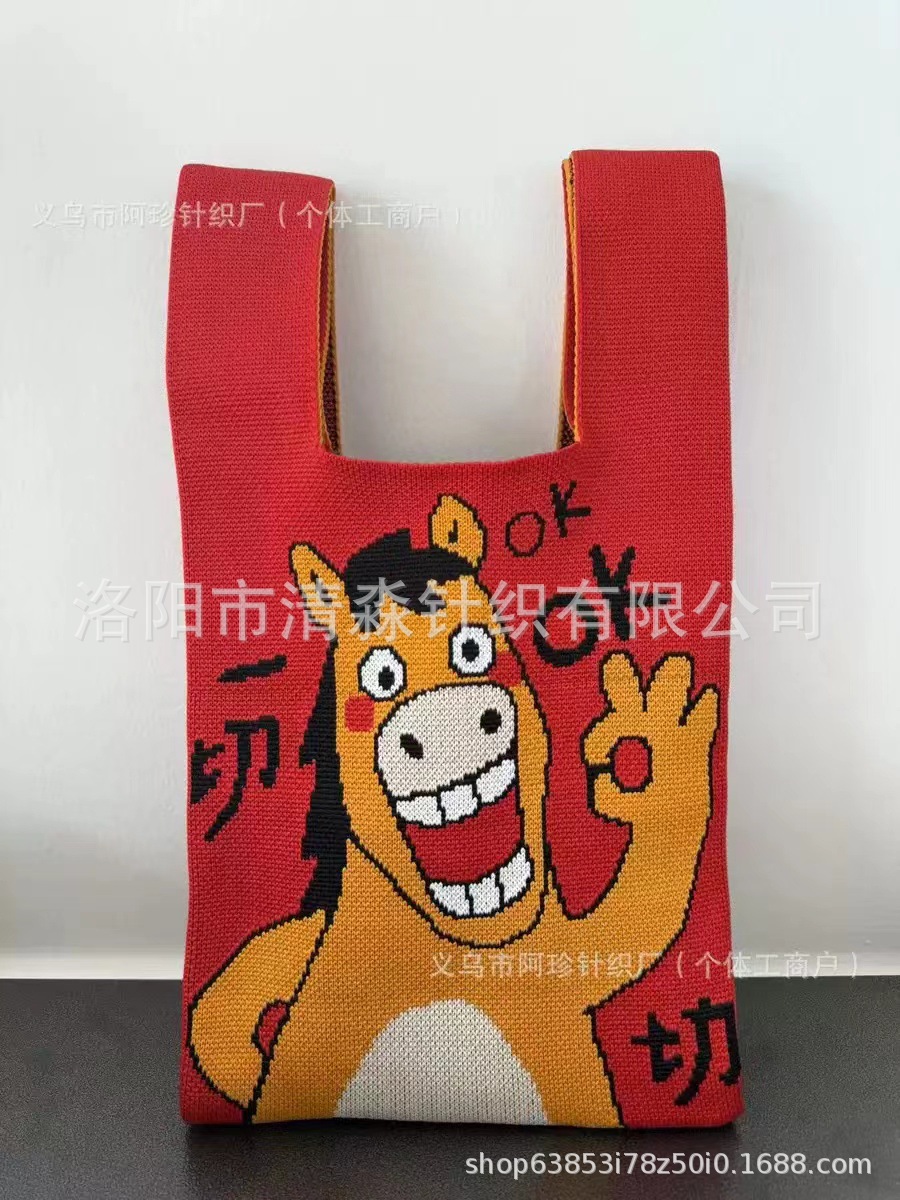 Nuevo bolso regalo punto grueso gran capacidad, mano,