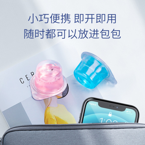 Bingke Disposable Portable Mouthwash Fresh Breath Oral Care for Men and Women 12ml Jelly Cup Mouthwash