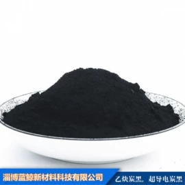 建筑用碳纤维;碳黑;其他碳纤维材料