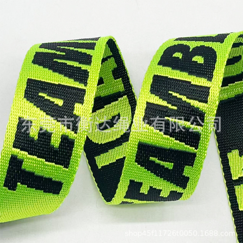 Personalizado 1 - 10cm de espesor 1mm brillante imitación de nylon jacquard cinturón bolsos zapatos sombreros teléfonos móviles correa de tela