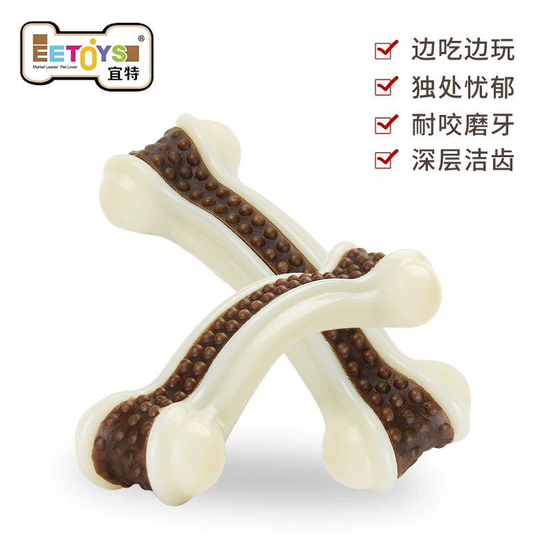 Игрушка Yite Pet устойчив к укусам нейлоновая кожа моляра