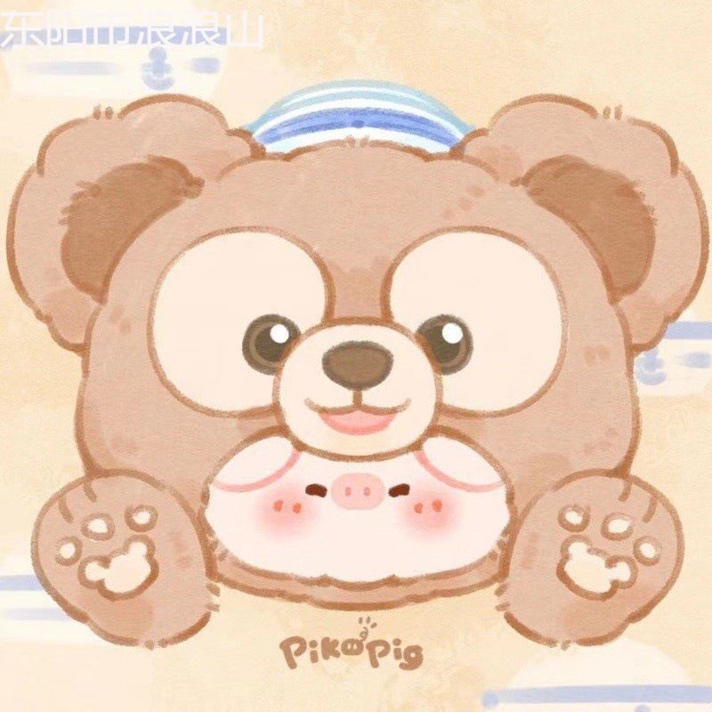 O1CN01NbWY9c1a4SM57DAKp_!!2215