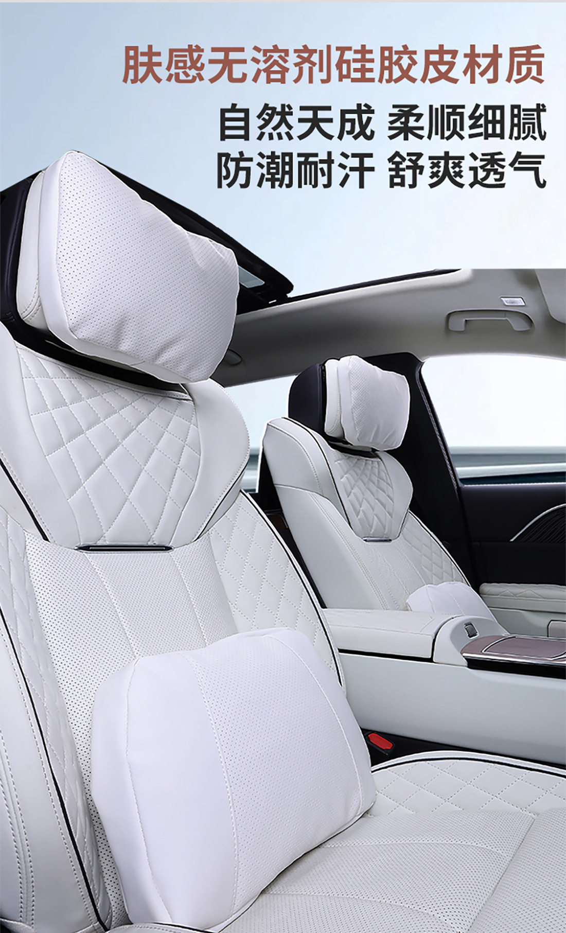 Maybach Second Generation Car Headrest, Neck Pillow, Car Headrest, Lumbar Support Pillow, Suitable for Tesla Xiaomi Wenjie