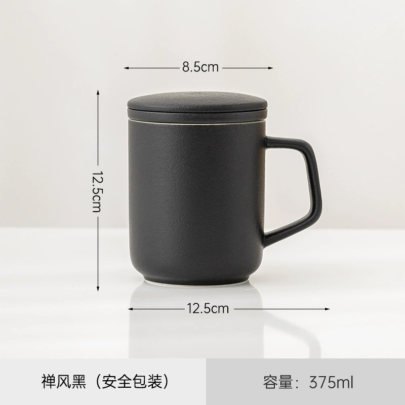 Подарочная коробка Mark Cup высокого класса для воды с крышкой и фильтрацией, деловые подарки, чашки для клиентов, групповый подарок керамическая чашка