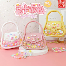 ��ͯ�ֹ�diy�R��������Ů�����������r���Լ������ռ{���Ʒ