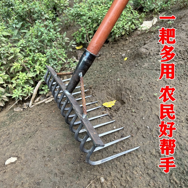 Rastre de clavos de refuerzo grueso agrícola de hierro de dientes múltiples de acero de manganeso multifuncional rastrillo de piso de piso para forjar tierra suelta y piso plano de dientes