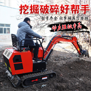 С���ھ�C10���r�ù��@�_�������Ď�ʽ�ھ�C΢��С�������C�S��