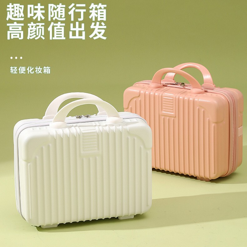 Customized Suitcase, Mini Suitcase, 14-Inch Cosmetic Case, Gift Bag, Small Suitcase, Password Box