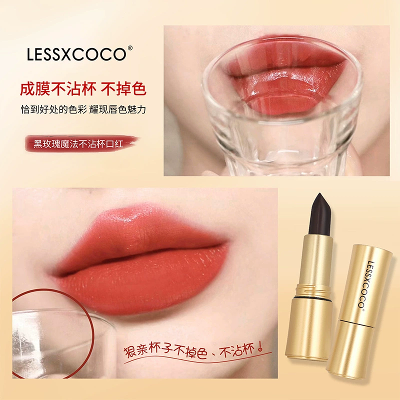 Magic moisturizing lipstick contains rose, long-lasting waterproof cream, long-term effect