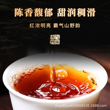 ��һ�����l�����������ն�������ϰ��¹Ř�����357g�F؛���l