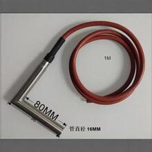 SOOTIAT늟ƽλ̶ˮo׳^늼ӟ220Vl