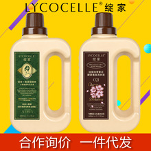 �`��ϴ��Һ����������ϴ��Һ�־�����ȥ�۲����ɹ℩����ƿ600ml