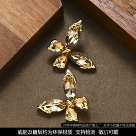 耳钉;耳环;戒指