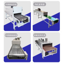 定制隧道炉烘干输送线固化炉预热链网烘箱烘烤箱烤炉流水线厂家