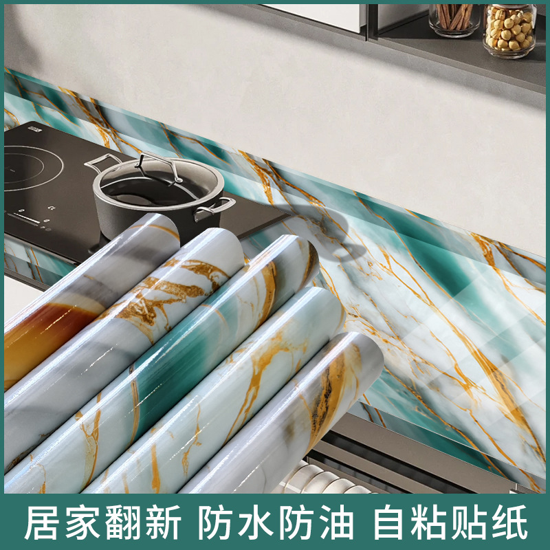 Marmol autoadhesivo pegatinas de cocina impermeable a prueba de agua a prueba de aceite papel pintado resistente a altas temperaturas pegatinas de pared a prueba de humedad autoadhesivas al por mayor