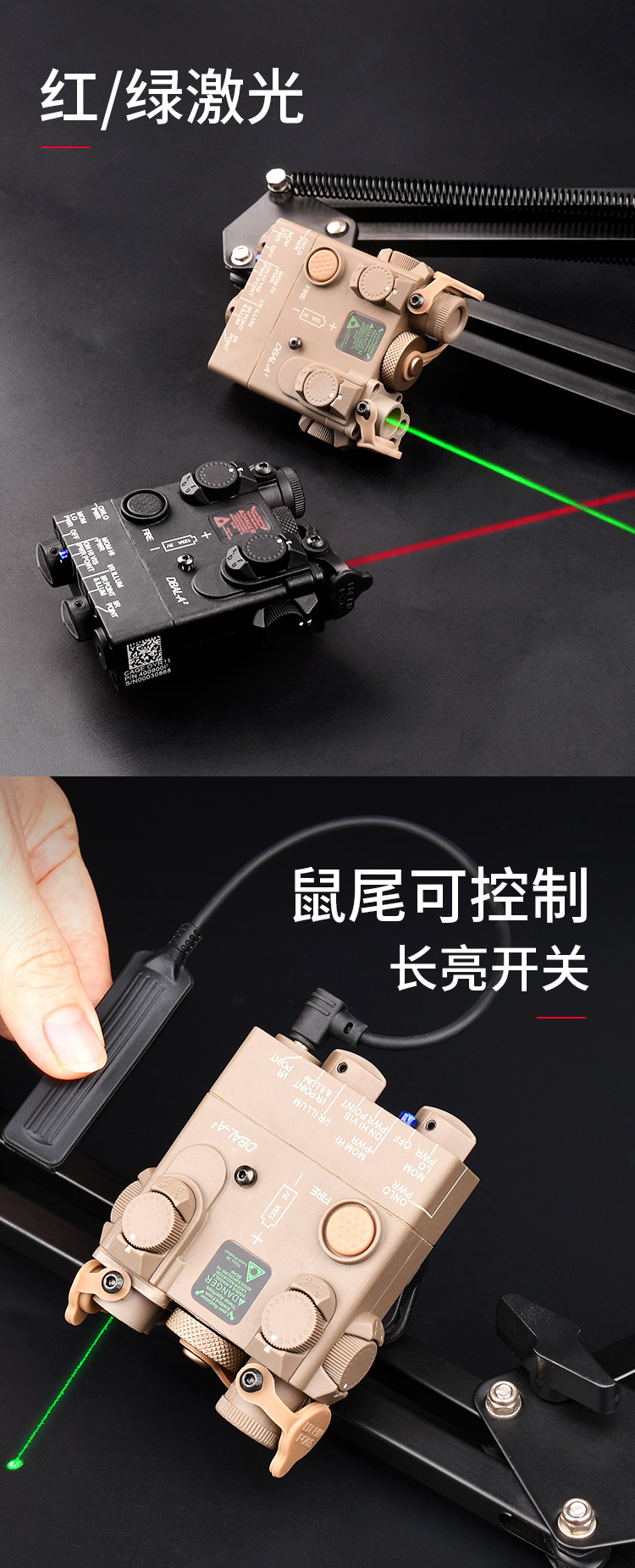详情4.jpg