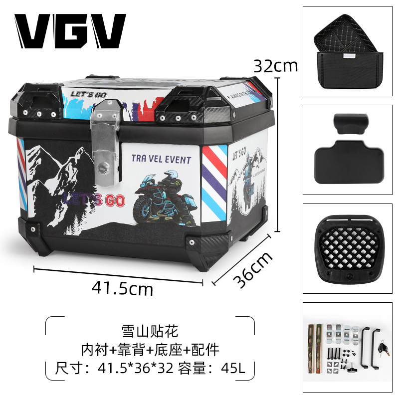 [Spot] maletero de motocicleta maletero coche eléctrico maletero trasero maletero sin aleación de aluminio de gran capacidad universal