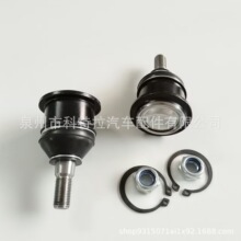 �m��춱���HONDA Civic Type R���Q˼��CRV�����^51220-S04-003