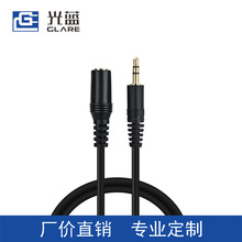 �S�r������Ʒ�|���~ 3.5����ĸ���L�� ���l��һ��һ ���l���L��
