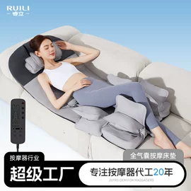 按摩枕/靠垫;按摩足疗机;按摩腰带