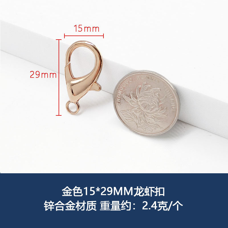 メーカー卸売スプリング犬ロープバックルエビバックル diy バッグスプリング犬バックルドアバックルペンダントアクセサリー|undefined