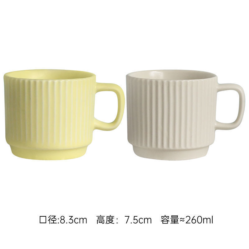 马卡龙糖果色陶瓷马克杯情侣咖啡杯ins风简约创意办公室家用水杯|undefined