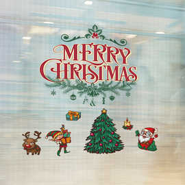 圣诞节圣诞树老人麋鹿节日橱窗玻璃背景装饰可移除贴画xmas86