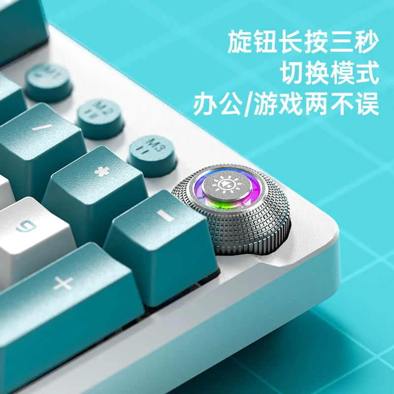 Клавиатура Wolf Trace F2088pro Mechanical keyboard High-value зеленый вал красный вал красная ось игровая клавиатура и мышь