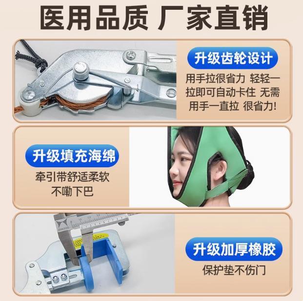 ドア吊り式頚椎牽引器家庭用吊り首矯正神器ストレッチフレーム新型吊り首吊り首付き|undefined