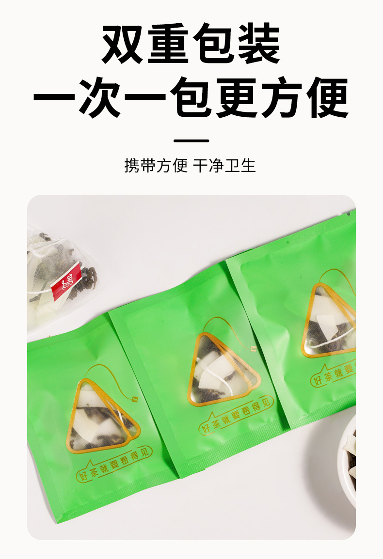 Coconut Oolong Fruit Tea 30g Box 10 Pyramid Tea Bags Cold Brew Sugar Free specifications