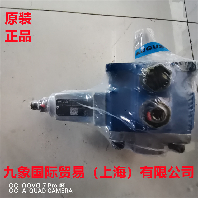 力士乐叶片泵R901567161 PV7-AX/06-14RA01MA0-07正品，印度产地