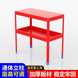 烧烤炉;调料器皿;其他烧烤用具