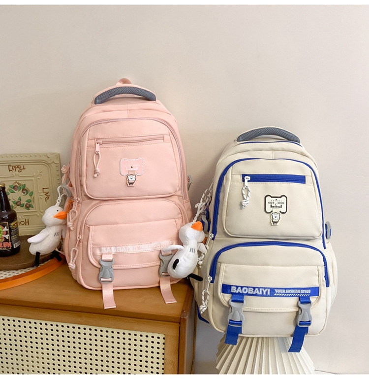 Exquisite schoolbag, large-capacity lightweight backpack for both men and women, backpack for 2024 junior high school, senior high school and college students, for commuting undefined