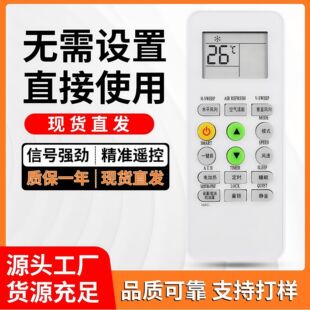 �m������ɿ��{�b����KKG11A-1���əѻ���Ұ�����������Ʒ�������