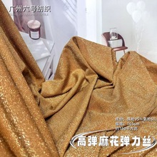 �ߏ��W��z ���y�z����ᘿ��M�����赸���Y����������̨��c����