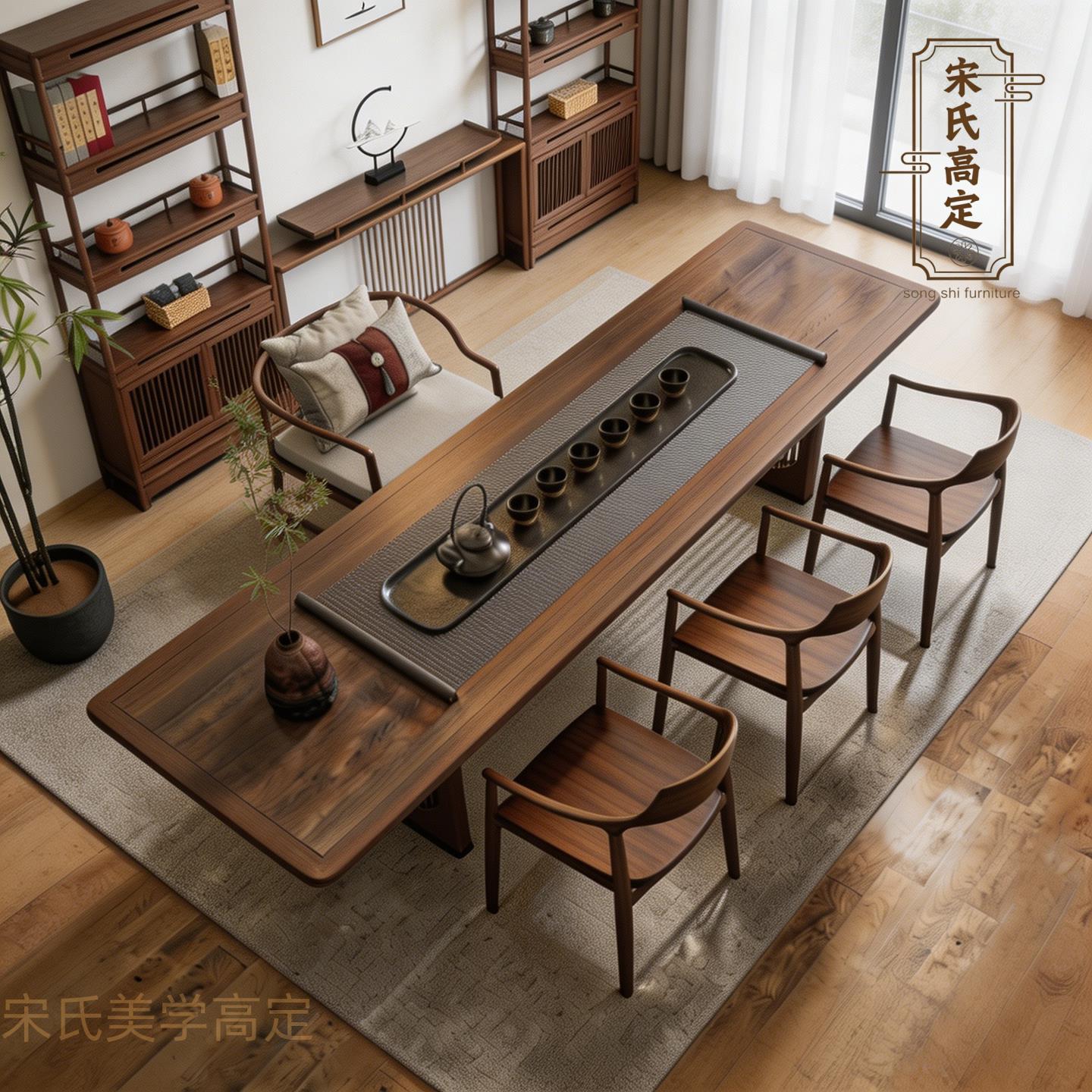 New Chinese-style North American black walnut wood tea table and chair set for home use, solid wood tea table, Zen-inspired tea space, tea table furniture