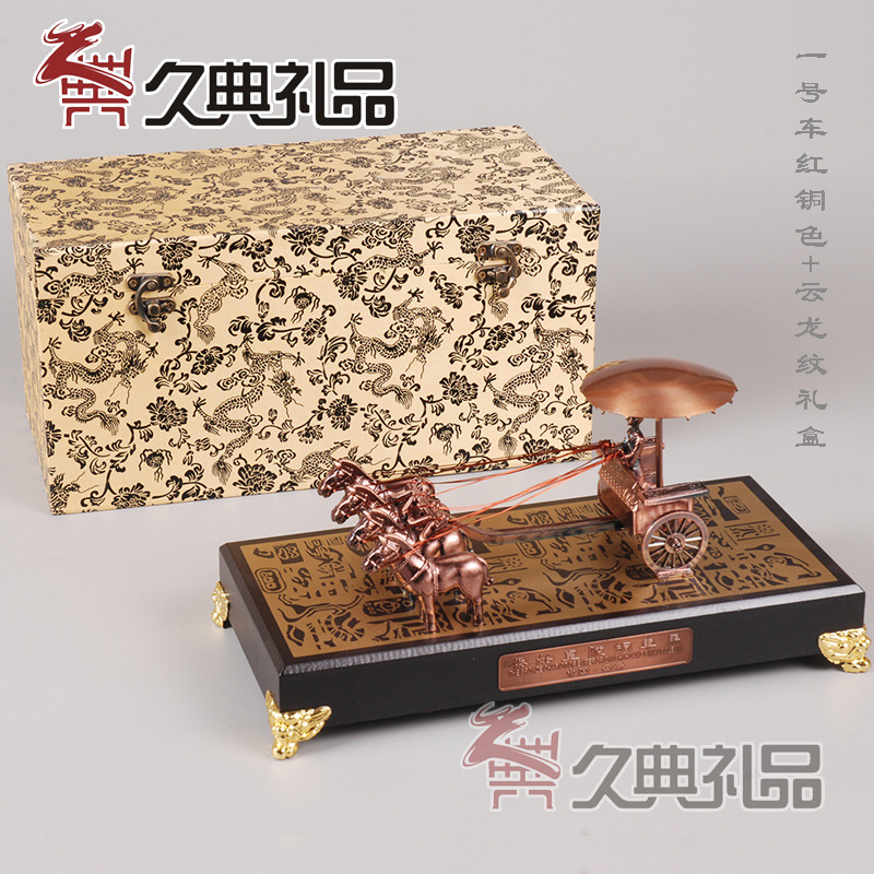 (2개) 444Z 도매 구리 전차 및 말 모델 시안 관광 기념품 TERRACOTTA WARRIORS AND HORSES 장식품은 해외 선물 바람을 통해 오래된 것을 보냅니다.