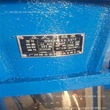 50GDL-12-15��ʽ�ߌӽ��B�oˮ�༉��LG���༉�x�ıö༉ѭ�h��