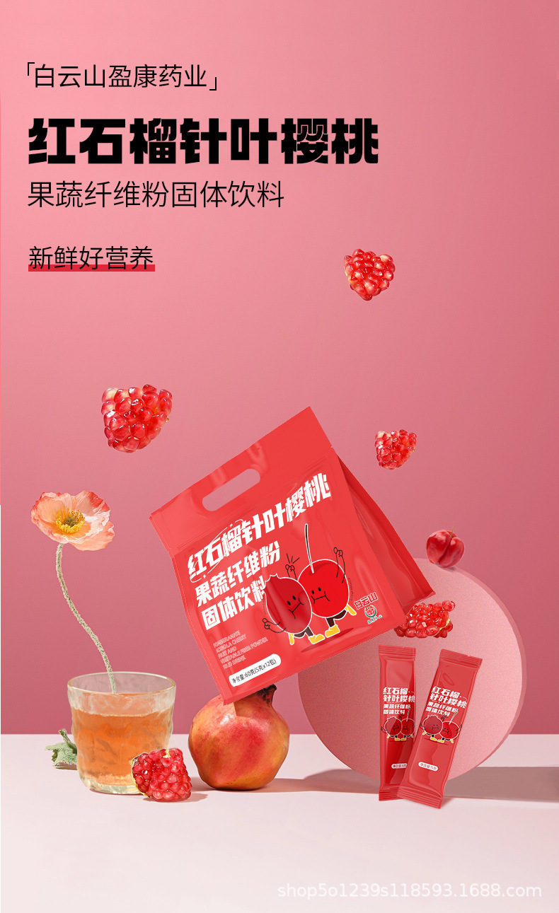 hmqViviiyNSAyin9WuaVt0ZYObaJrtKBtsdj