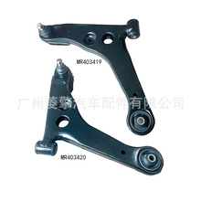 ����MR403419 MR403420 4013A403 4013A404 4013A461 4013A462